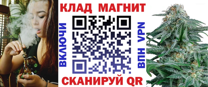 Где купить наркоту Верхний Тагил Псилоцибиновые грибы  СК  Меф мяу мяу  Гашиш  АМФЕТАМИН 