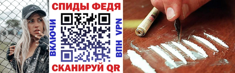 закладка гидра как войти АМФ Розовый Верхний Тагил