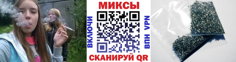 купить закладку Верхний Тагил БУТИРАТ BDO 33%