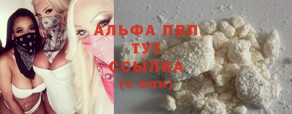 хмурый Беломорск