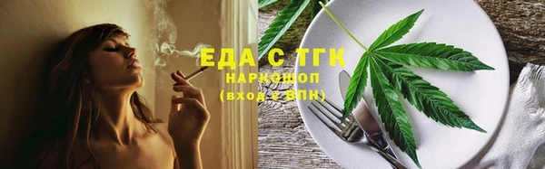 хмурый Беломорск