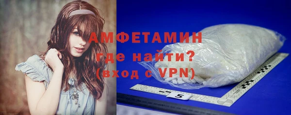 хмурый Беломорск