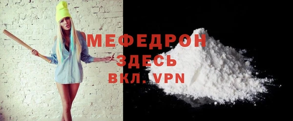хмурый Беломорск