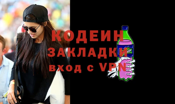 хмурый Беломорск
