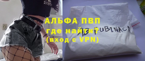 хмурый Беломорск