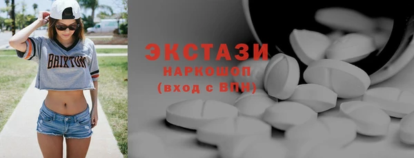хмурый Беломорск