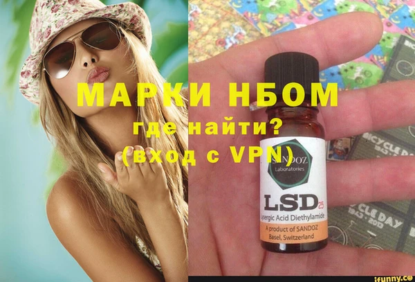 хмурый Беломорск
