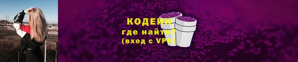 хмурый Беломорск