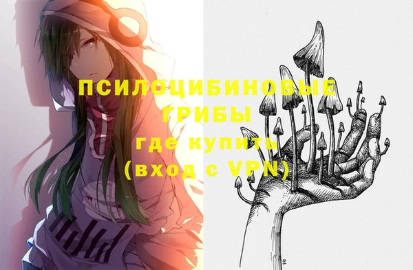 хмурый Беломорск