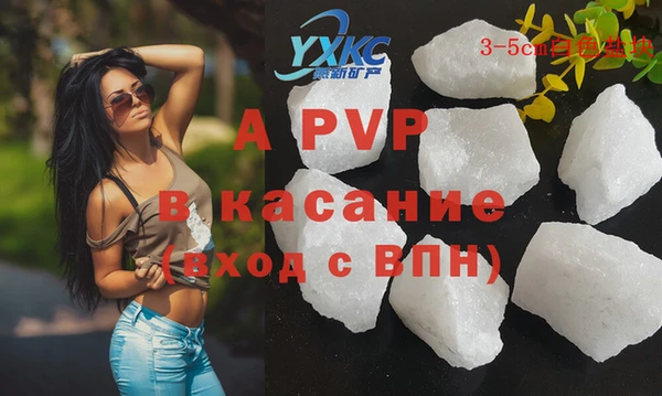 хмурый Беломорск