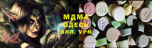 хмурый Беломорск