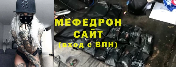 хмурый Беломорск