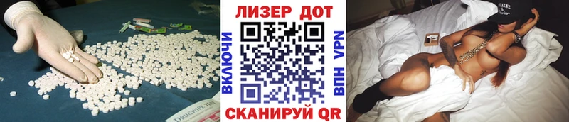 как найти   Верхний Тагил  mega ссылки  ЛСД экстази кислота 